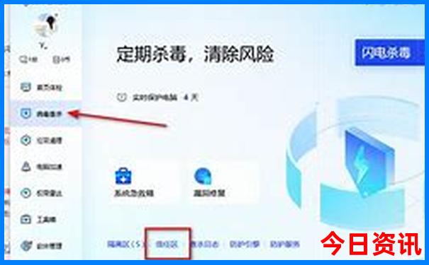 深圳到苏杭自由行攻略