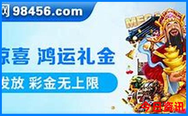 黑龙江有哪些景点
